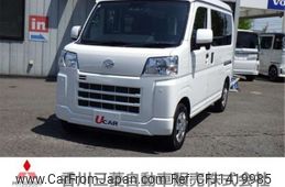 daihatsu hijet-van 2024 -DAIHATSU 【香川 480ﾁ8164】--Hijet Van 3BD-S700V--S700V-0112146---DAIHATSU 【香川 480ﾁ8164】--Hijet Van 3BD-S700V--S700V-0112146-