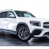 mercedes-benz glb-class 2022 CFJ1762840 image 15