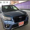 subaru forester 2021 quick_quick_4BA-SK5_008715 image 1