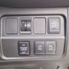 nissan serena 2022 -NISSAN--Serena 5AA-GNC27--GNC27-034232---NISSAN--Serena 5AA-GNC27--GNC27-034232- image 24