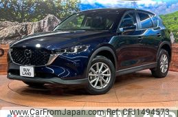 mazda cx-5 2022 CFJ1494573