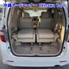 toyota alphard 2009 -TOYOTA--Alphard ANH20W-8073242---TOYOTA--Alphard ANH20W-8073242- image 11