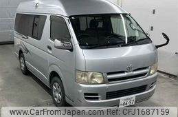 toyota hiace-van 2006 CFJ1687159