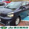 toyota voxy 2010 -TOYOTA--Voxy DBA-ZRR75W--ZRR75-0072686---TOYOTA--Voxy DBA-ZRR75W--ZRR75-0072686- image 1