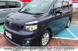 toyota voxy 2010 -TOYOTA--Voxy DBA-ZRR75W--ZRR75-0072686---TOYOTA--Voxy DBA-ZRR75W--ZRR75-0072686-