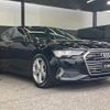 audi a6 2022 -AUDI--Audi A6 3CA-F2DFBF--WAUZZZF2XMN092377---AUDI--Audi A6 3CA-F2DFBF--WAUZZZF2XMN092377- image 14