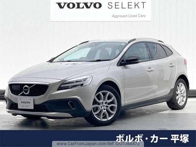 volvo v40 2016 quick_quick_MD4204T_YV1MZA8RDH2118109 image 1