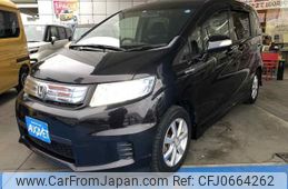 honda freed-spike 2012 -HONDA--Freed Spike DAA-GP3--GP3-1062335---HONDA--Freed Spike DAA-GP3--GP3-1062335-