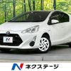 toyota aqua 2016 -TOYOTA--AQUA DAA-NHP10--NHP10-2521651---TOYOTA--AQUA DAA-NHP10--NHP10-2521651- image 1