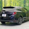 toyota corolla-touring-wagon 2020 CFJ1669506 image 17