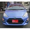 toyota aqua 2015 -TOYOTA--AQUA DAA-NHP10--NHP10-2503336---TOYOTA--AQUA DAA-NHP10--NHP10-2503336- image 40