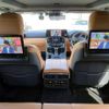 lexus lx 2023 quick_quick_3BA-VJA310W_VJA310-4025001 image 18