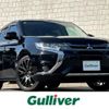 mitsubishi outlander-phev 2016 CFJ1768036 image 1