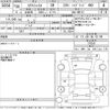 nissan x-trail 2018 -NISSAN--X-Trail HNT32-170347---NISSAN--X-Trail HNT32-170347- image 3