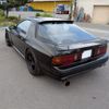 mazda savanna-rx-7 1991 CFJ1529139 image 4