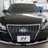 toyota crown-majesta 2015 -TOYOTA--Crown Majesta DAA-GWS214--GWS214-6010271---TOYOTA--Crown Majesta DAA-GWS214--GWS214-6010271- image 15