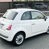 fiat 500 2014 quick_quick_31212_ZFA3120000J188086 image 5