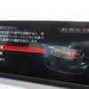 bmw 5-series 2019 GOO_JP_700080167230241130001 image 16