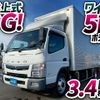 mitsubishi-fuso canter 2017 CFJ1645341 image 2