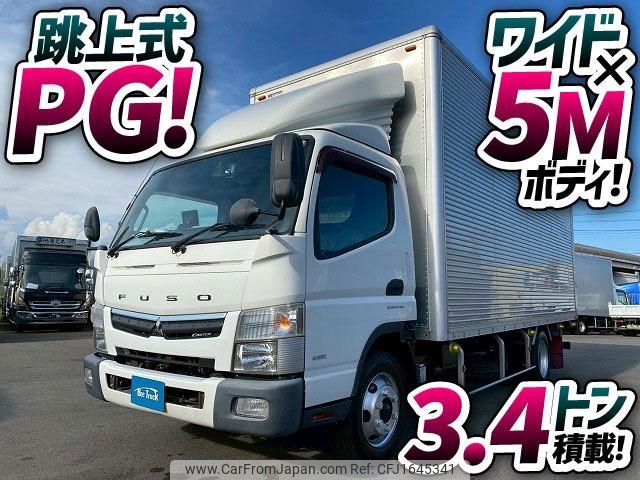 mitsubishi-fuso canter 2017 CFJ1645341 image 2
