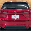 mazda mazda-others 2022 CFJ1821488 image 19