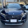 citroen ds-automobiles-ds7-crossback 2020 quick_quick_X74AH01_VR1JJEHZRLY017643 image 2