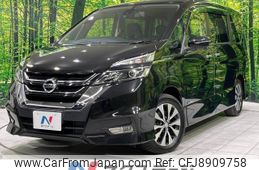 nissan serena 2018 -NISSAN--Serena DAA-GFC27--GFC27-100594---NISSAN--Serena DAA-GFC27--GFC27-100594-