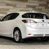 lexus ct 2011 CFJ1854312 image 16
