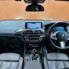 bmw x3 2017 CFJ1784746 image 16