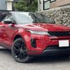 land-rover range-rover-evoque 2020 quick_quick_5BA-LZ2XA_SALZA2AX0LH034997 image 1