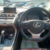 lexus nx 2017 CFJ1574474 image 17