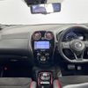 nissan note 2018 -NISSAN--Note DAA-HE12--HE12-216135---NISSAN--Note DAA-HE12--HE12-216135- image 17