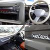 toyota land-cruiser-prado 1996 CFJ1646920 image 16
