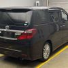 toyota alphard 2012 -TOYOTA--Alphard DBA-ANH20W--ANH20-8221876---TOYOTA--Alphard DBA-ANH20W--ANH20-8221876- image 2