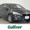 bmw 2-series 2016 -BMW--BMW 2 Series LDA-2C20--WBA2C120X0V776946---BMW--BMW 2 Series LDA-2C20--WBA2C120X0V776946- image 1