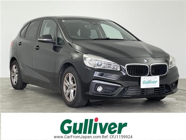 bmw 2-series 2016 -BMW--BMW 2 Series LDA-2C20--WBA2C120X0V776946---BMW--BMW 2 Series LDA-2C20--WBA2C120X0V776946- image 1
