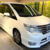 nissan serena 2014 -NISSAN--Serena DAA-HFC26--HFC26-212048---NISSAN--Serena DAA-HFC26--HFC26-212048- image 18