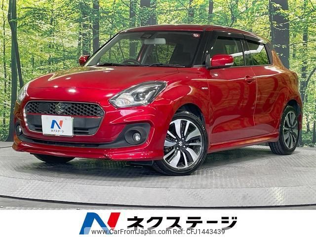 suzuki swift 2018 quick_quick_ZC53S_ZC53S-115102 image 1