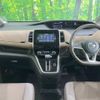 nissan serena 2017 -NISSAN--Serena DAA-GC27--GC27-017561---NISSAN--Serena DAA-GC27--GC27-017561- image 2