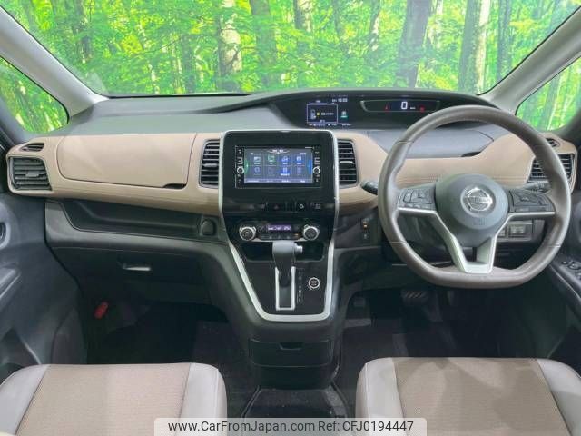 nissan serena 2017 -NISSAN--Serena DAA-GC27--GC27-017561---NISSAN--Serena DAA-GC27--GC27-017561- image 2