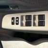 toyota vitz 2015 -TOYOTA--Vitz DBA-KSP130--KSP130-2136473---TOYOTA--Vitz DBA-KSP130--KSP130-2136473- image 13