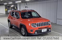 jeep renegade 2020 -CHRYSLER--Jeep Renegade 1C4BU0000LPL78322---CHRYSLER--Jeep Renegade 1C4BU0000LPL78322-