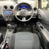 nissan note 2013 CFJ1696949 image 10