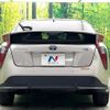 toyota prius 2016 quick_quick_ZVW51_ZVW51-8007196 image 16