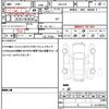 toyota crown 2015 quick_quick_GRS210_GRS210-6016000 image 19