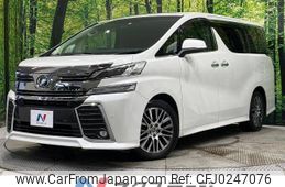 toyota vellfire 2015 -TOYOTA--Vellfire DBA-AGH30W--AGH30-0007926---TOYOTA--Vellfire DBA-AGH30W--AGH30-0007926-