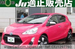 toyota aqua 2016 quick_quick_DAA-NHP10_NHP10-2508839