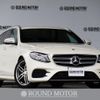 mercedes-benz e-class-station-wagon 2017 quick_quick_RBA-213242C_WDD2132422A172104 image 1