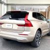 volvo xc60 2024 -VOLVO--Volvo XC60 5AA-UB420TXCM2--LYVUZL1M1SB042***---VOLVO--Volvo XC60 5AA-UB420TXCM2--LYVUZL1M1SB042***- image 3