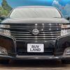 nissan elgrand 2012 -NISSAN--Elgrand DBA-TNE52--TNE52-017644---NISSAN--Elgrand DBA-TNE52--TNE52-017644- image 17